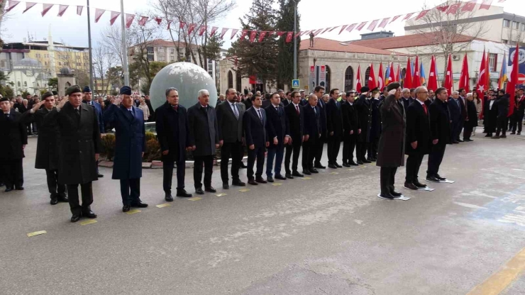 Atatürk’ün Malatya’ya Gelişinin 95. Yıl Dönümü Kutlandı