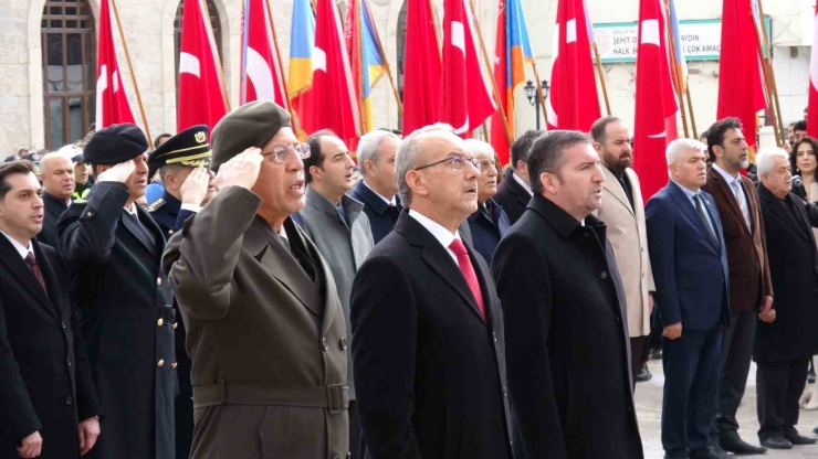 Atatürk’ün Malatya’ya Gelişinin 95. Yıl Dönümü Kutlandı