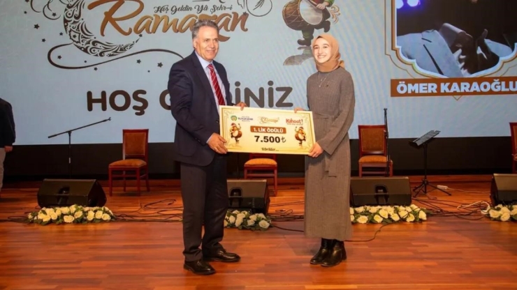 İnönü Üniversitesi’nde Ezgi Dolu Ramazan Akşamı