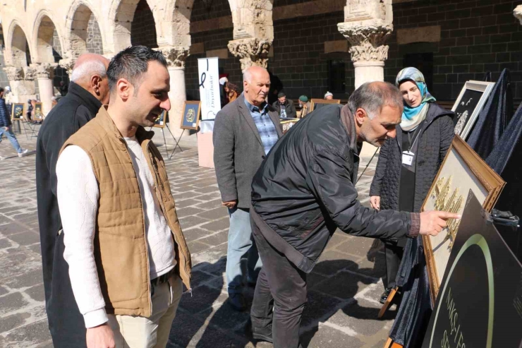 Diyarbakır’da Esma-ül Hüsna Maraş İşlemeleri Ulu Cami’de Sergilendi