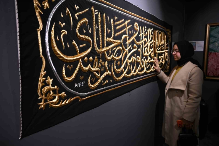 Gaziantep’te Mukaddes Emanetler Sergisi Ziyaretçi Akınına Uğruyor