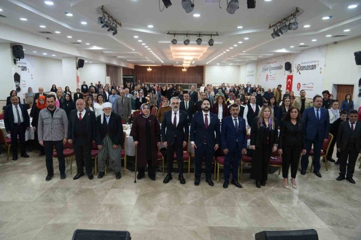 Türkiye Gelişim Ve Gençlik Vakfı ‘2026 Büyük Türkiye Buluşması Ve İftar Daveti’ Programı Düzenlendi