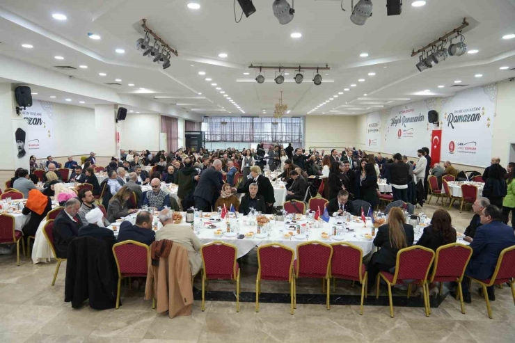 Türkiye Gelişim Ve Gençlik Vakfı ‘2026 Büyük Türkiye Buluşması Ve İftar Daveti’ Programı Düzenlendi