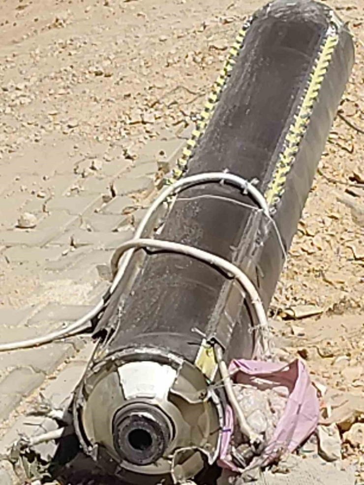 Gaziantep’e Füze Parçası Düştü