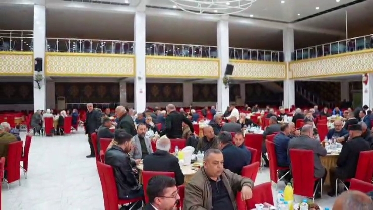 Adıyaman Esnaf Ve Sanatkarlar Birliği’nden İftar Programı