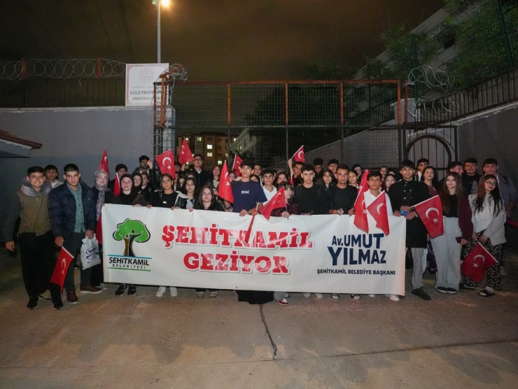 Şehitkamil’de Ankara Gezileri Başladı