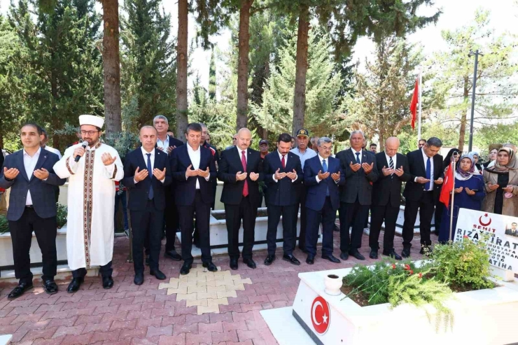 Şehit Aileleri Ve Gaziler Onuruna Yemek Programı Düzenlendi