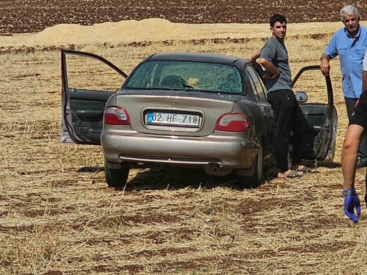İki Otomobil Çarpıştı: 1’i Çocuk 4 Yaralı