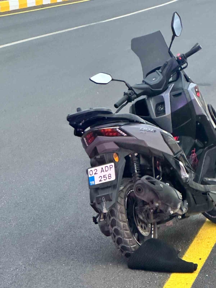 Adıyaman’da Motosiklet Devrildi : 1 Yaralı